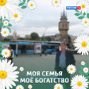 Фотография от Владимир Михайлов