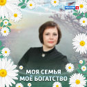 Фотография от 🌹🌻Светлана🌻 🌹