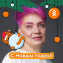 Фотография от Екатерина Маслова