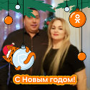 Фотография от Иван & Татьяна Крюковы