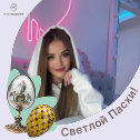 Фотография от 💐🌹💐КРиСТиНКа ВиНоГРаДоВа❤️ღツ