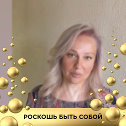 Фотография от Ирина Рыбакова