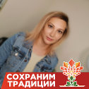 Фотография от Елена Сорокопуд