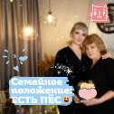 Фотография от Валентина Мясникова