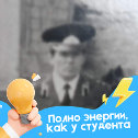 Фотография от Сергей Легенза