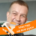 Фотография от Михаил Селезнев