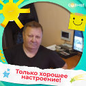 Фотография от Сергей Бондаренко