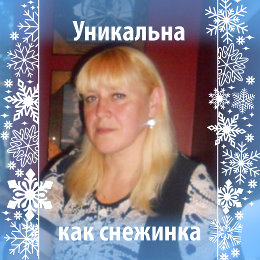 Фотография от Lyudmila Kuzmina (Kudoyar)