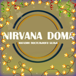 Фотография от Nirvana Doma