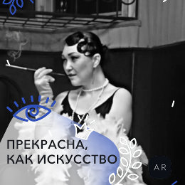 Фотография от Алла Калиниченко