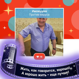 Фотография от Юрий Тихонов