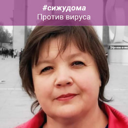 Фотография от Ольга Соляникова