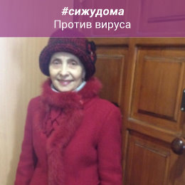 Фотография от Надежда  Суворова