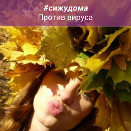 Фотография от Юлия Филиппова(Сирина)