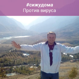 Фотография от Дмитрий Сумцов