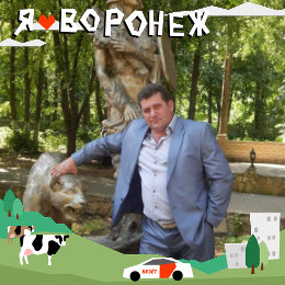 Фотография от ЕВГЕНИЙ ЧУНИХИН