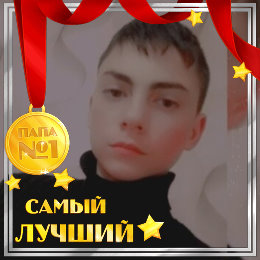 Фотография от 👑sergiu👑 👑sergiu👑