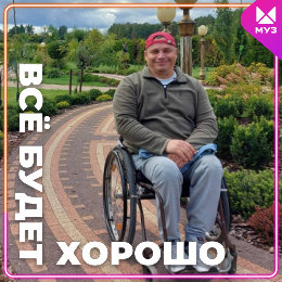 Фотография от Сергей Чваньков