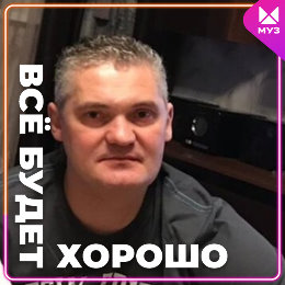 Фотография от Алексей Будаев