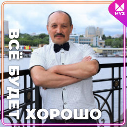 Фотография от Алексей Назаров