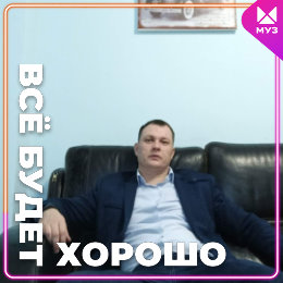 Фотография от Павел Кузин