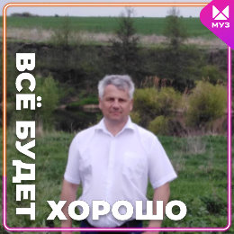 Фотография от Дмитрий Вишняков