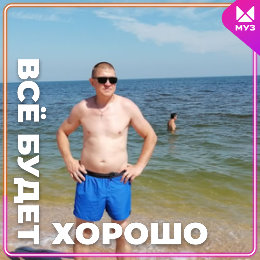 Фотография от Казанцев Денис