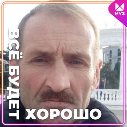 Фотография от Андрей Васильев