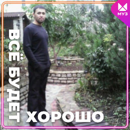 Фотография от BEK BEKOV