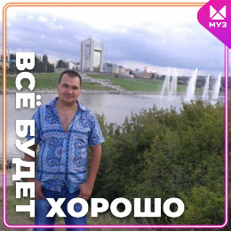 Фотография от Алексей Сергеев