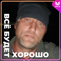 Фотография от Кирилл Веселов