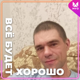 Фотография от Александр Игошкин