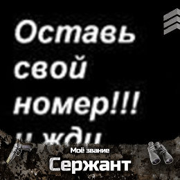 Фотография от ☪️ ☪️