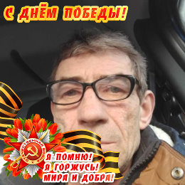 Фотография от Михаил Жолудь