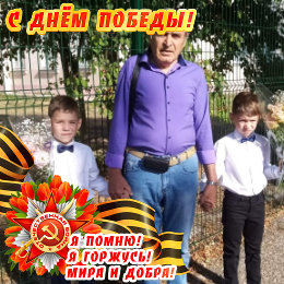 Фотография от Виктор коноваленко