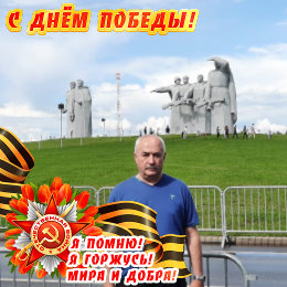 Фотография от Иван Мосинз