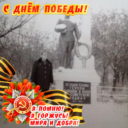 Фотография от Николай Агеев