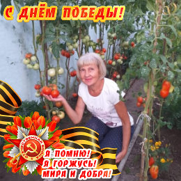 Фотография от Анна Зайцева