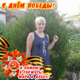 Фотография от нина ведутова(юдакова)
