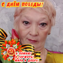 Фотография от Надежда Тимина