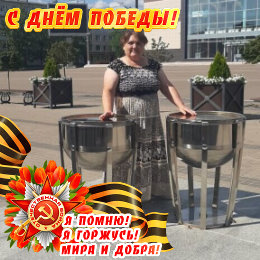 Фотография от ирина девятова