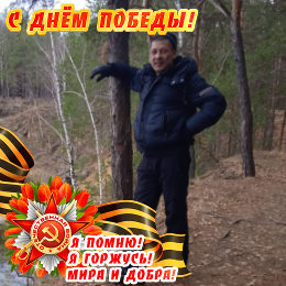 Фотография от Андрей Зюзин