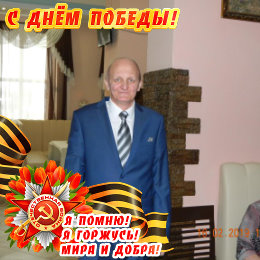 Фотография от Михаил Максименко