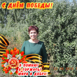Фотография от Людмила Извекова(Куликова)