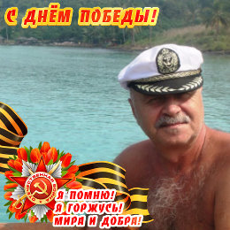 Фотография от Валерий Соболев