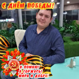 Фотография от Владимир Жарков