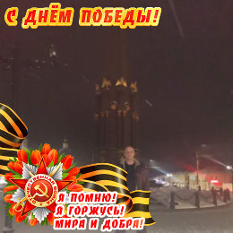 Фотография от Сергей Скрипов