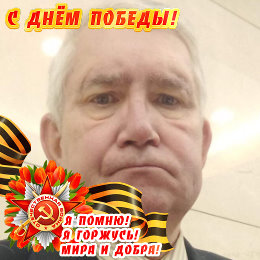 Фотография от Михаил Шушин