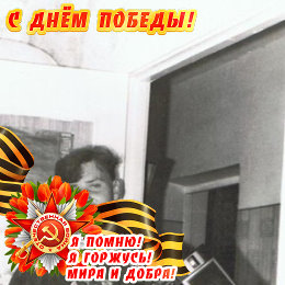 Фотография от Олег Холоденин