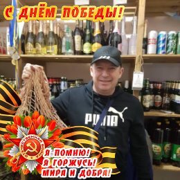 Фотография от СЕРГЕЙ ПРИХОДЬКО